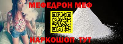 apvp Бийск