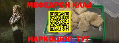 Альфа ПВП Берёзовский