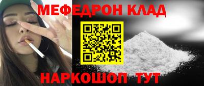 гидропоника Беслан