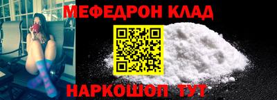 гидропоника Беслан