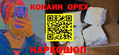 apvp Бийск