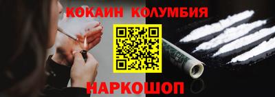 Альфа ПВП Берёзовский