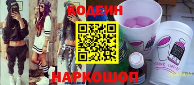 Альфа ПВП Берёзовский