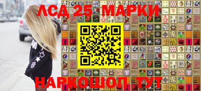 Альфа ПВП Берёзовский