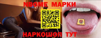 гидропоника Беслан