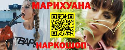 Альфа ПВП Берёзовский
