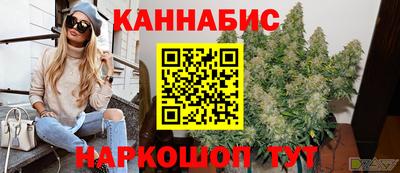 гидропоника Беслан