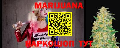 гидропоника Беслан