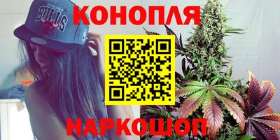 Альфа ПВП Берёзовский