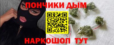 apvp Бийск