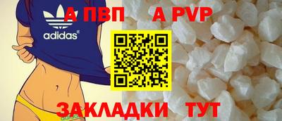 гидропоника Беслан