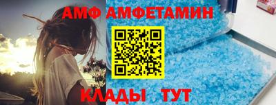 Альфа ПВП Берёзовский