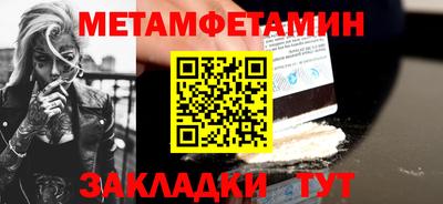 apvp Бийск