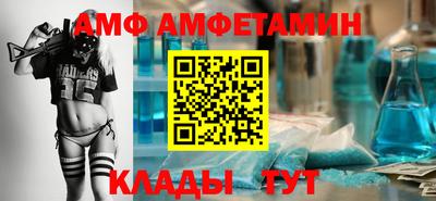 кокаин перу Гуково