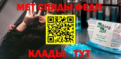 jwh Гулькевичи