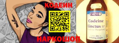 гидропоника Беслан