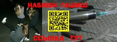 Альфа ПВП Берёзовский