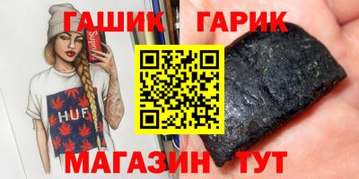 apvp Бийск