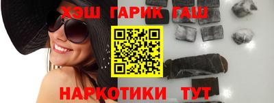 Альфа ПВП Берёзовский