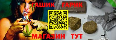 Альфа ПВП Берёзовский