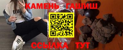 гидропоника Беслан