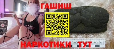 Альфа ПВП Берёзовский