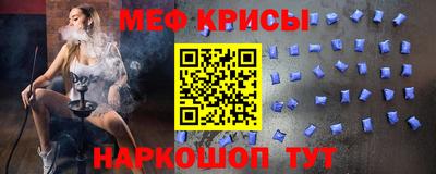apvp Бийск