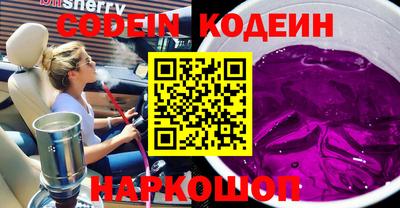 гидропоника Беслан