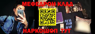 Альфа ПВП Берёзовский