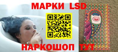 Альфа ПВП Берёзовский