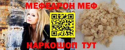 Альфа ПВП Берёзовский