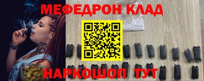 apvp Бийск